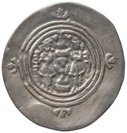 Sasaniden: Khusro II.