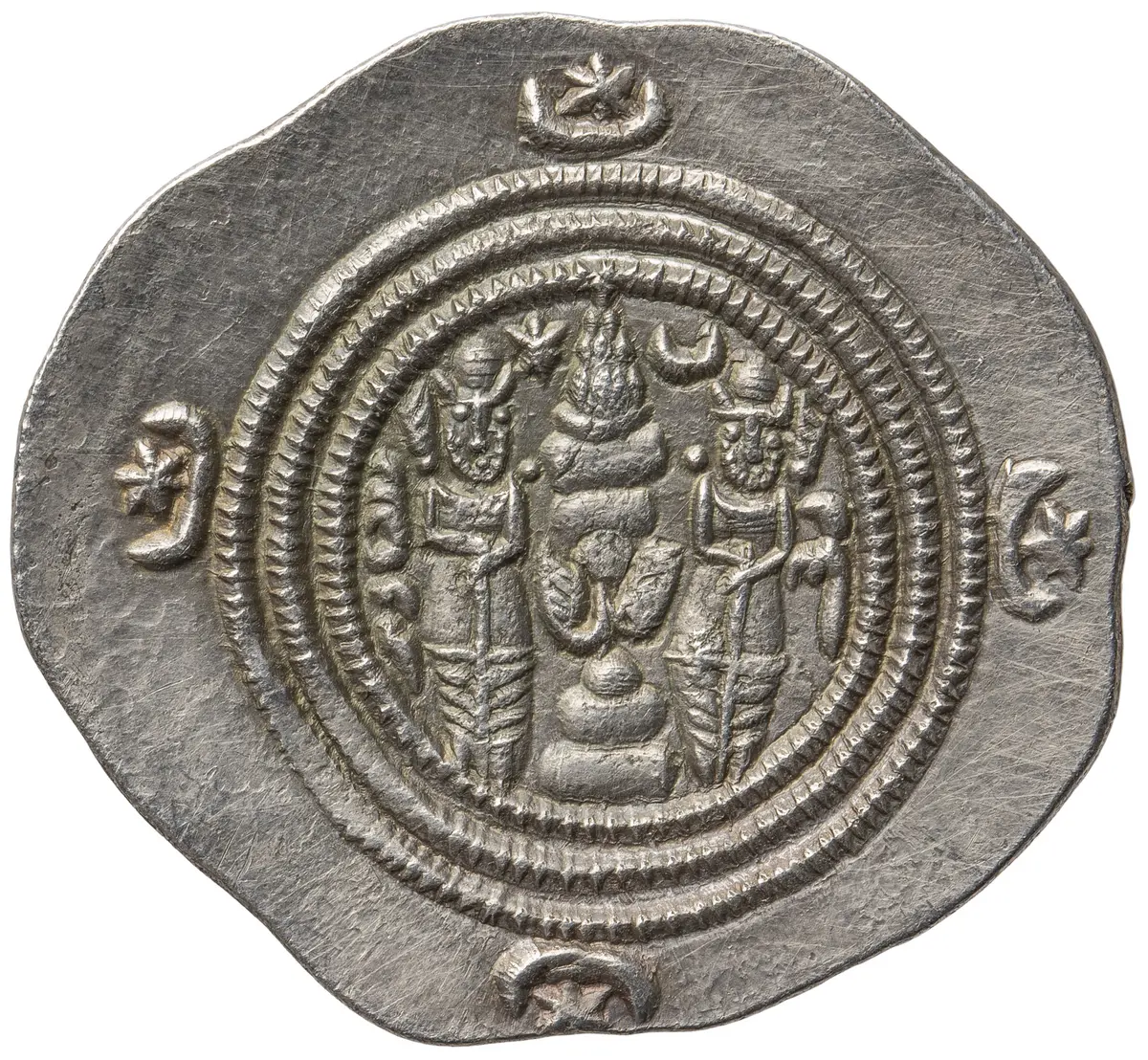 Sasaniden: Khusro II.