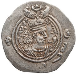 Sasaniden: Khusro II.