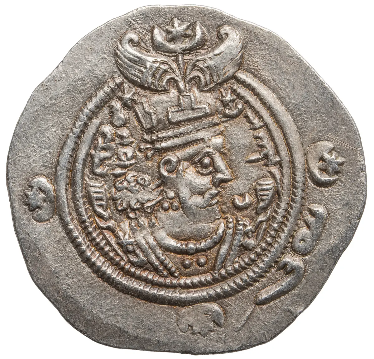 Sasaniden: Khusro II.