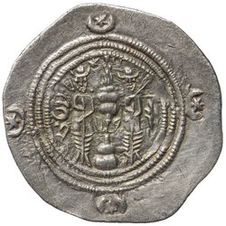 Sasaniden: Khusro II.
