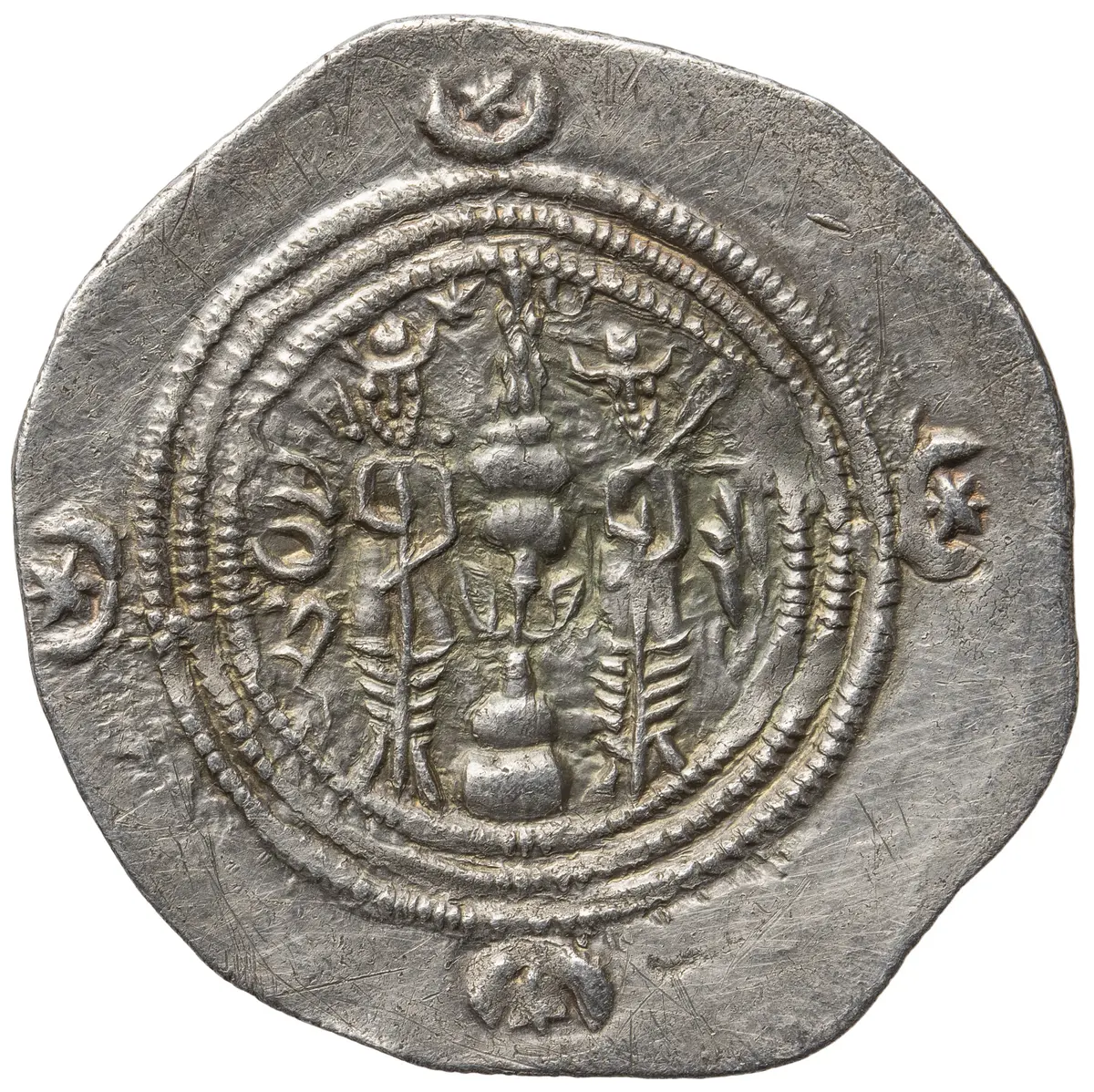 Sasaniden: Khusro II.