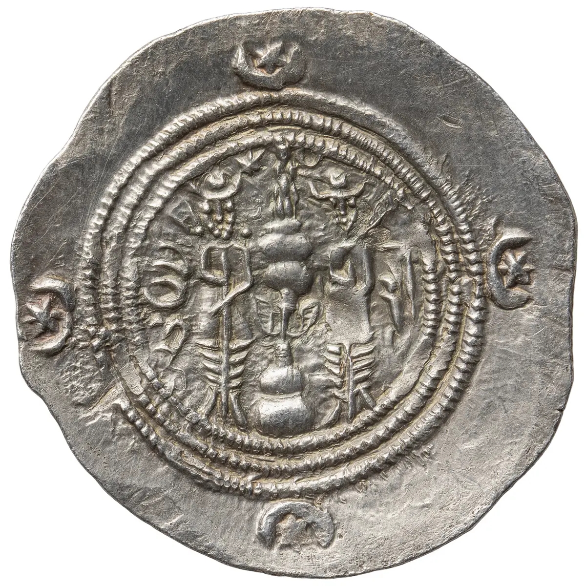 Sasaniden: Khusro II.