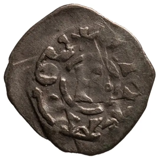 Reichsverwaltung bzw. Interregnum (1236–39, 1246–1251)
