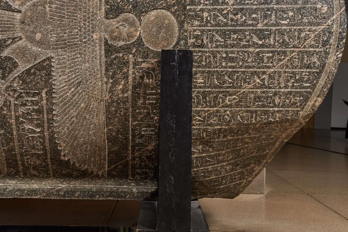 Sarkophag des Priesters Nes-schu-tefnut