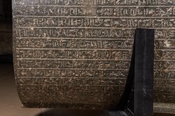 Sarkophag des Priesters Nes-schu-tefnut