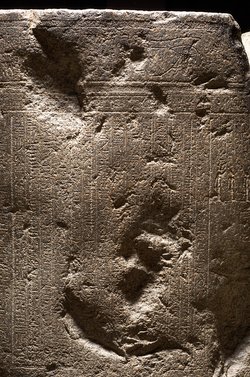 Unterteil des Sarkophags des In-her-nechet