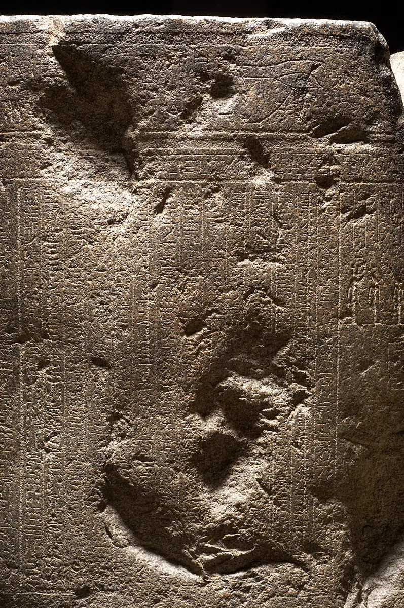 Unterteil des Sarkophags des In-her-nechet