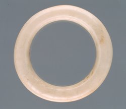 Armring