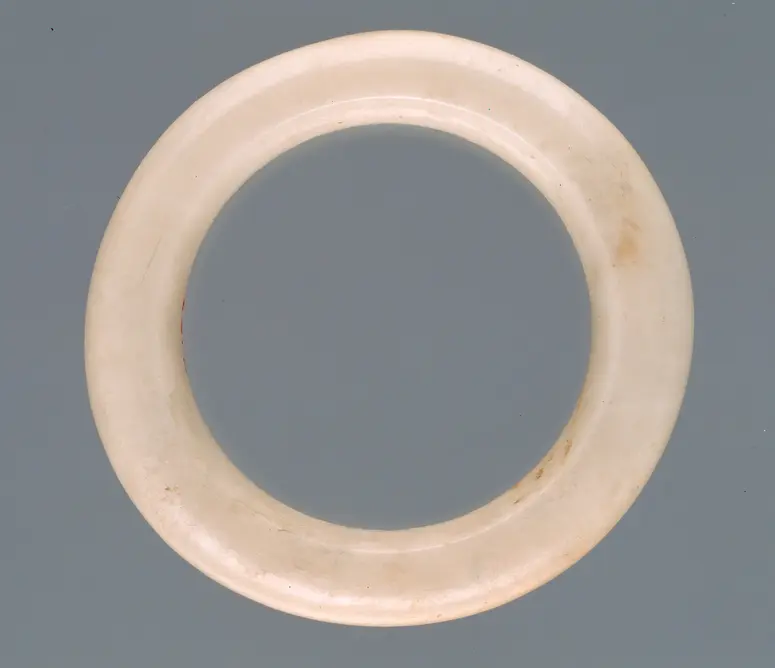 Armring