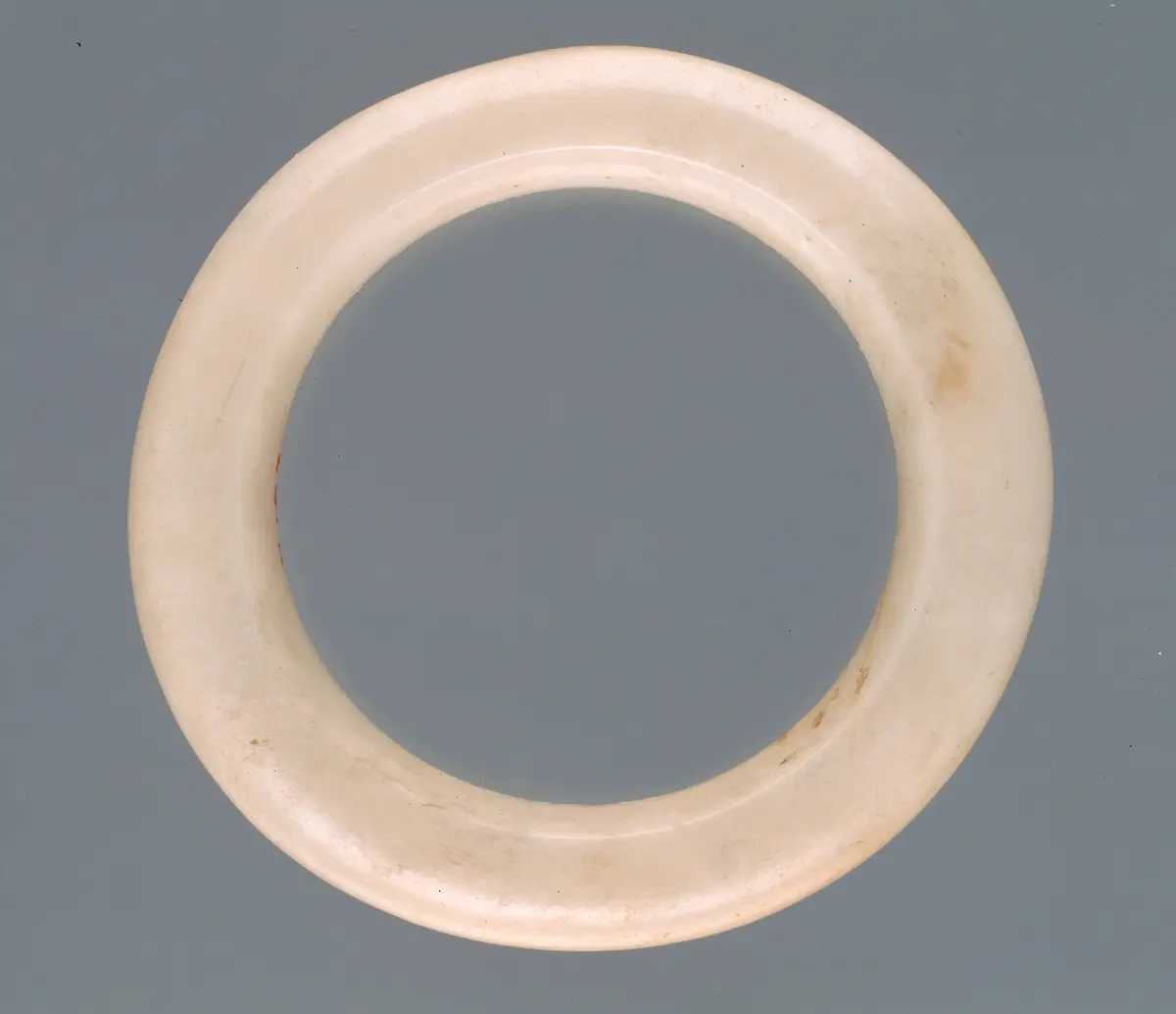 Armring