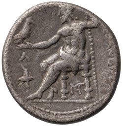 Makedonien: Alexandros III. (posthum)