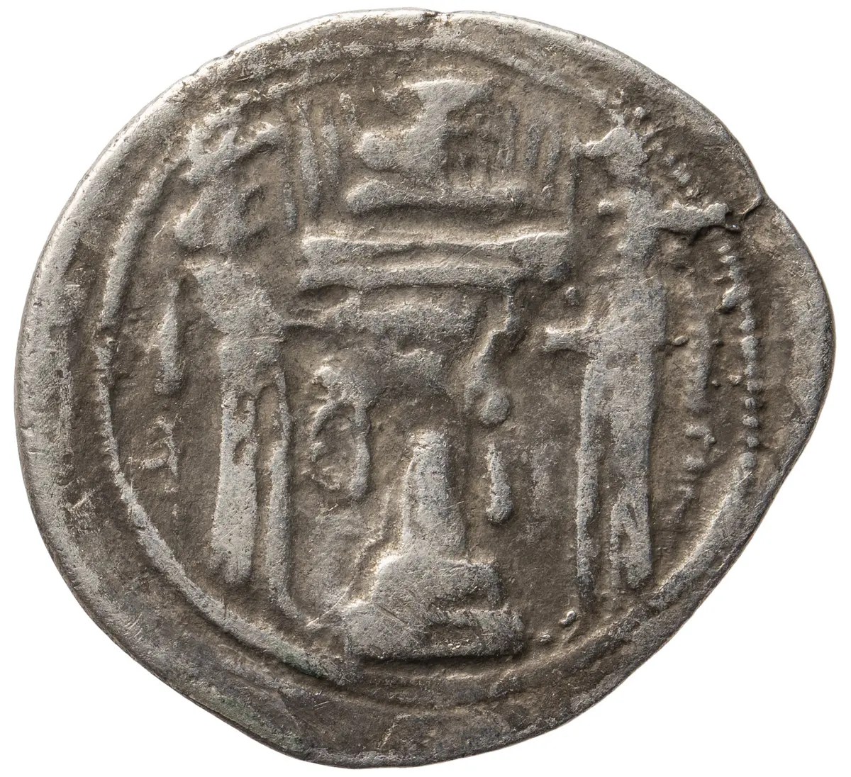 Sasaniden: Shapur II.