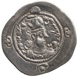 Sasaniden: Ohrmazd IV.