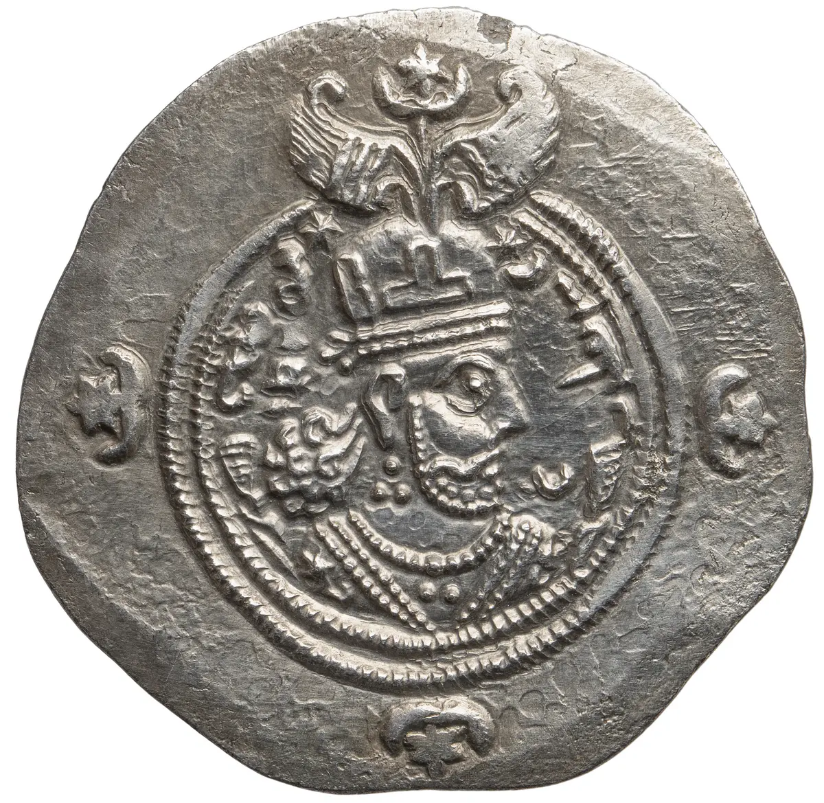 Sasaniden: Khusro II.