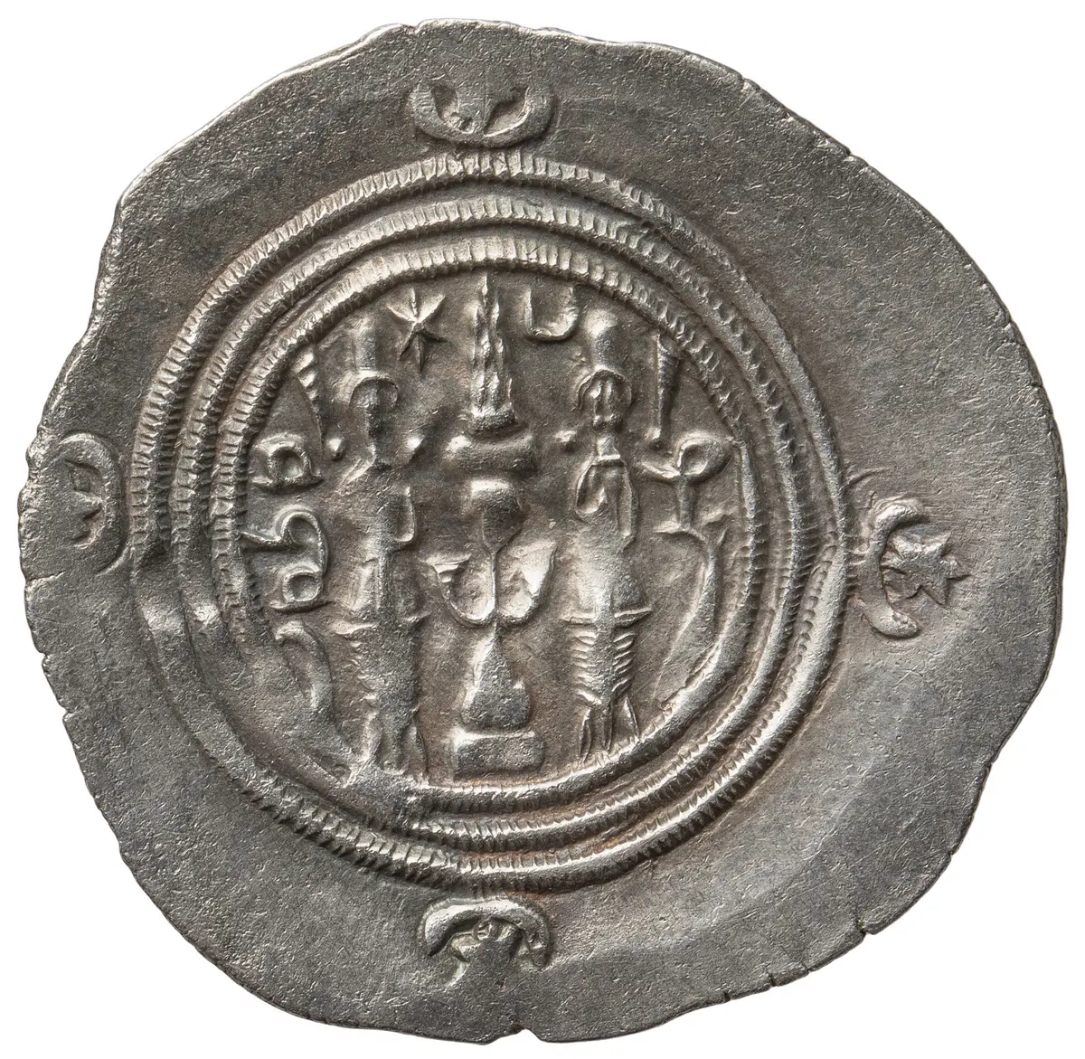 Sasaniden: Khusro II.