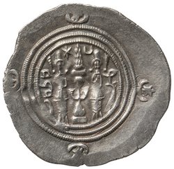 Sasaniden: Khusro II.