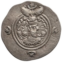 Sasaniden: Khusro II.