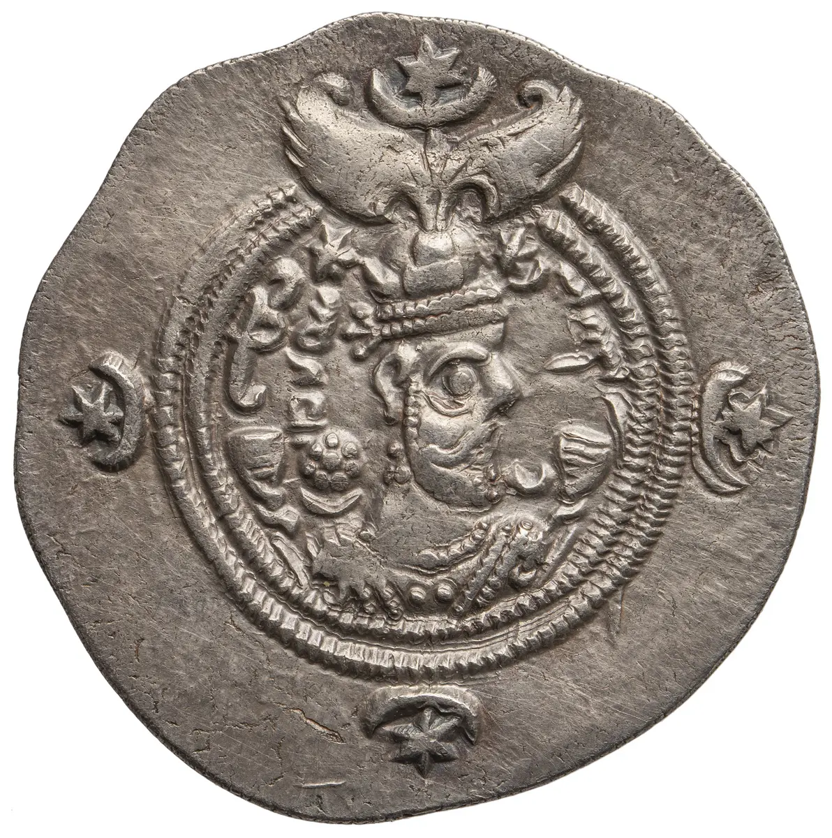 Sasaniden: Khusro II.