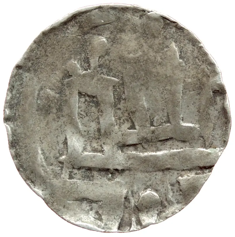 Herzöge von Kärnten: Engelbert (1124-1135)