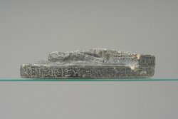 Horusstele (Cippus)