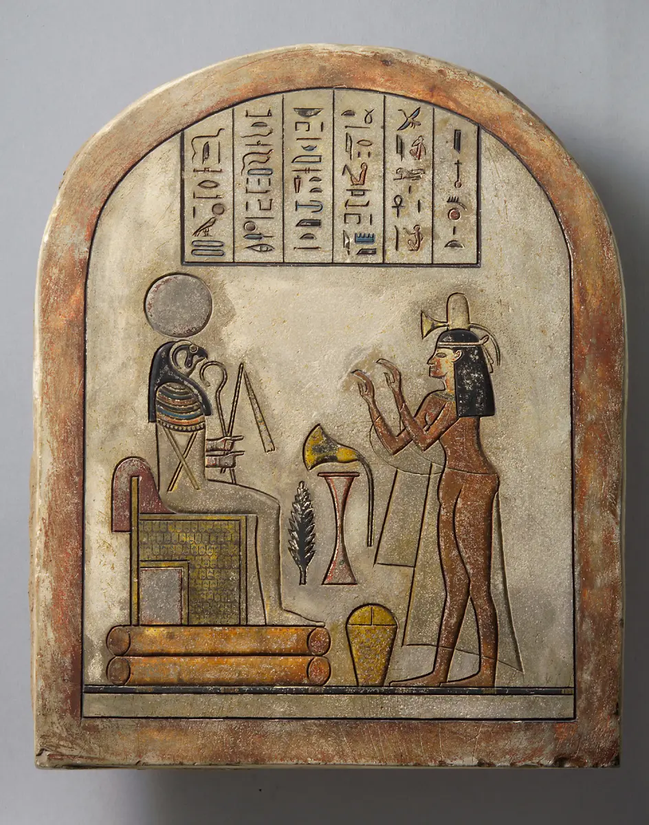 Stele