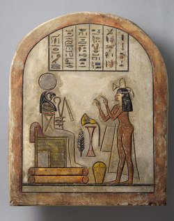 Stele