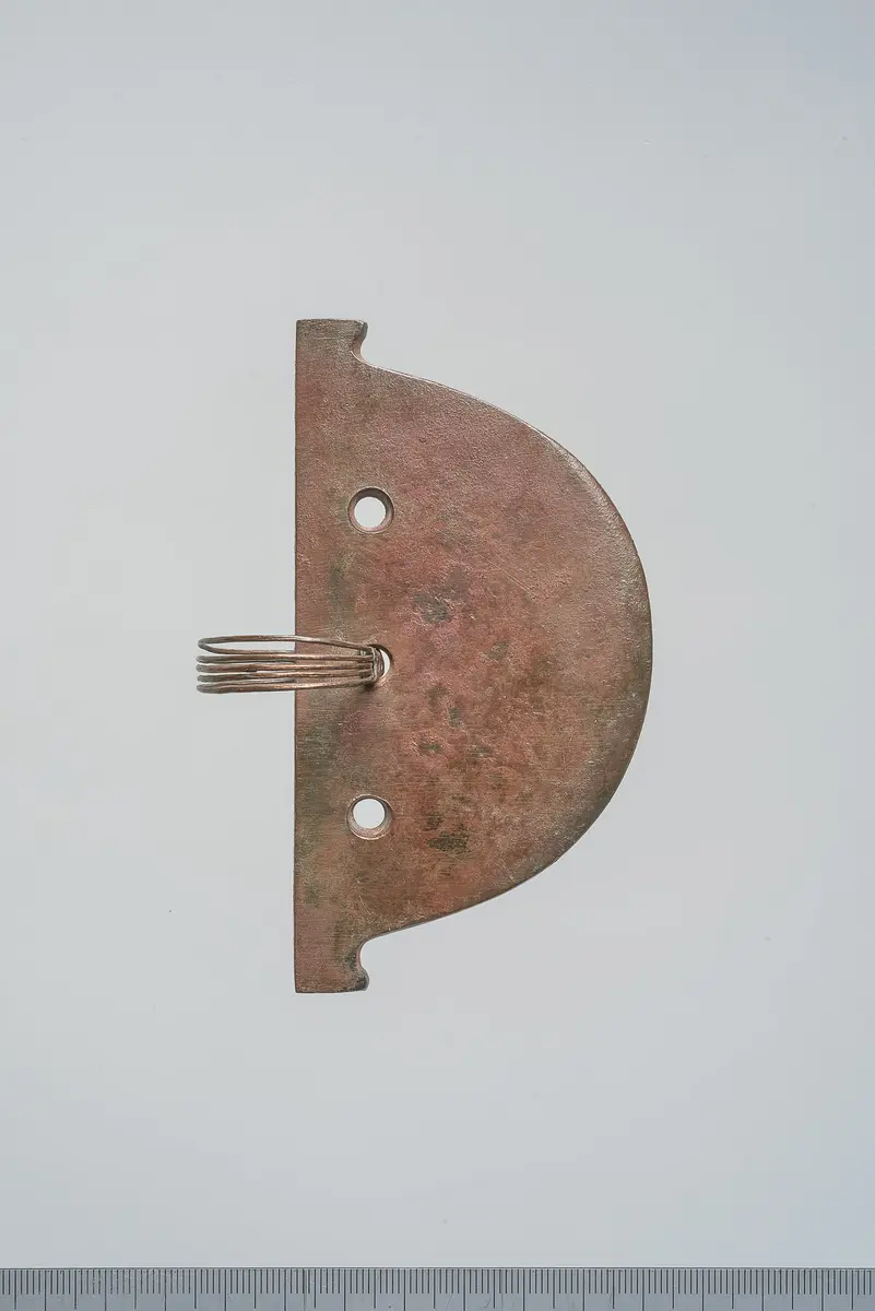Beil-Blatt