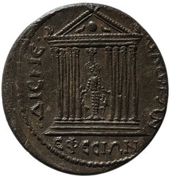 Ephesos: Caracalla