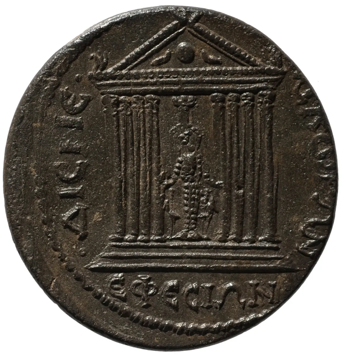Ephesos: Caracalla