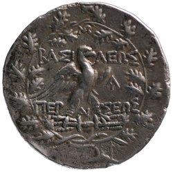 Makedonien: Perseus