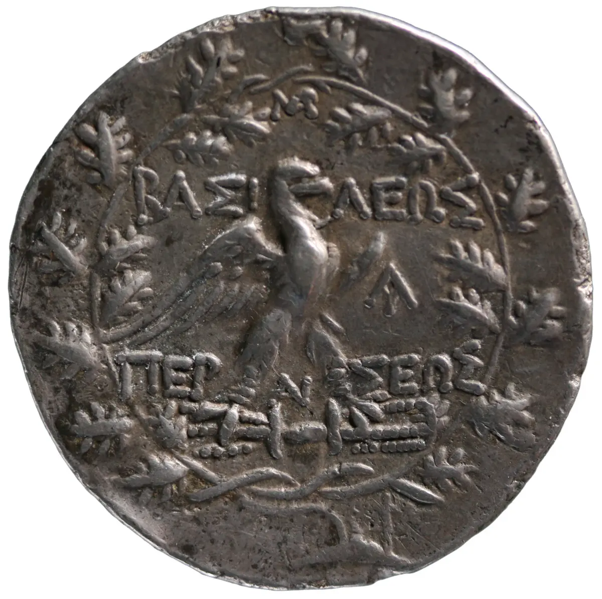 Makedonien: Perseus