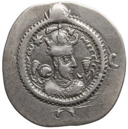 Sasaniden: Khusro I. 