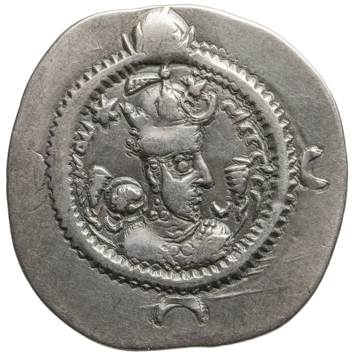 Sasaniden: Khusro I. 