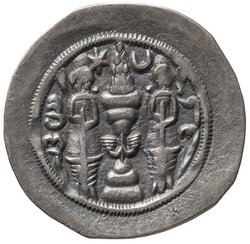 Sasaniden: Ohrmazd IV.