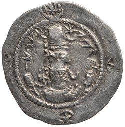 Sasaniden: Ohrmazd IV.