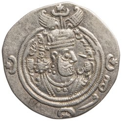 Sasaniden: Khusro II.