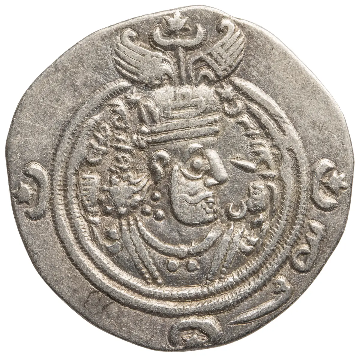 Sasaniden: Khusro II.