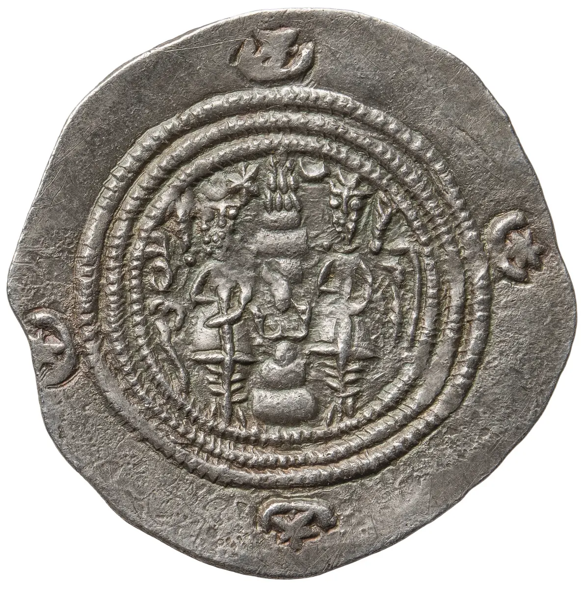Sasaniden: Khusro II.
