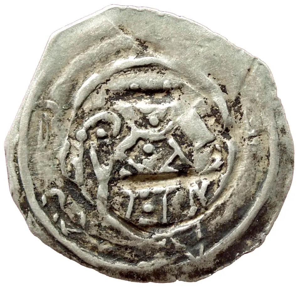 Erzbischöfe von Salzburg: Adalbert II. von Böhmen (1168-1177, 1183-1200)