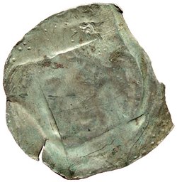 Herzöge von Kärnten: Meinhard II. (1286–1295), Otto III. (1295–1310), österreichische Besetzung (1307–1311), oder Heinrich VI. (1310–1335)