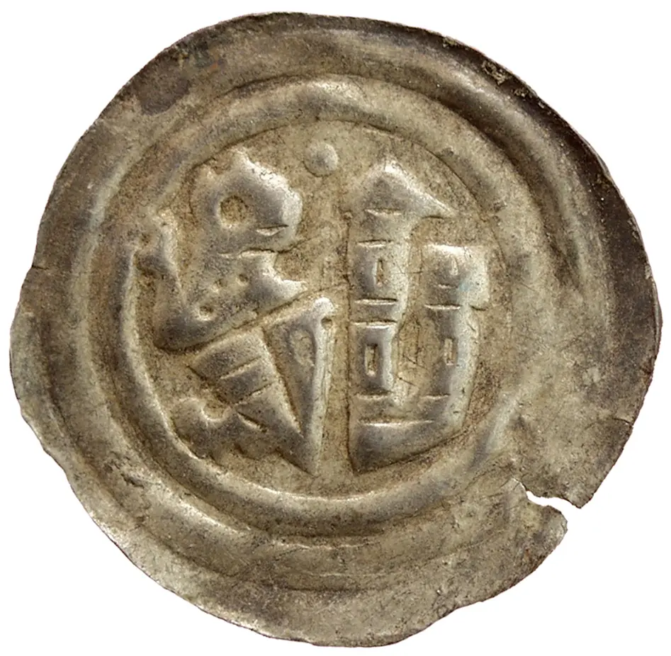 Herzöge von Kärnten: Ottokar II. (1270–1276) und Nachfolger