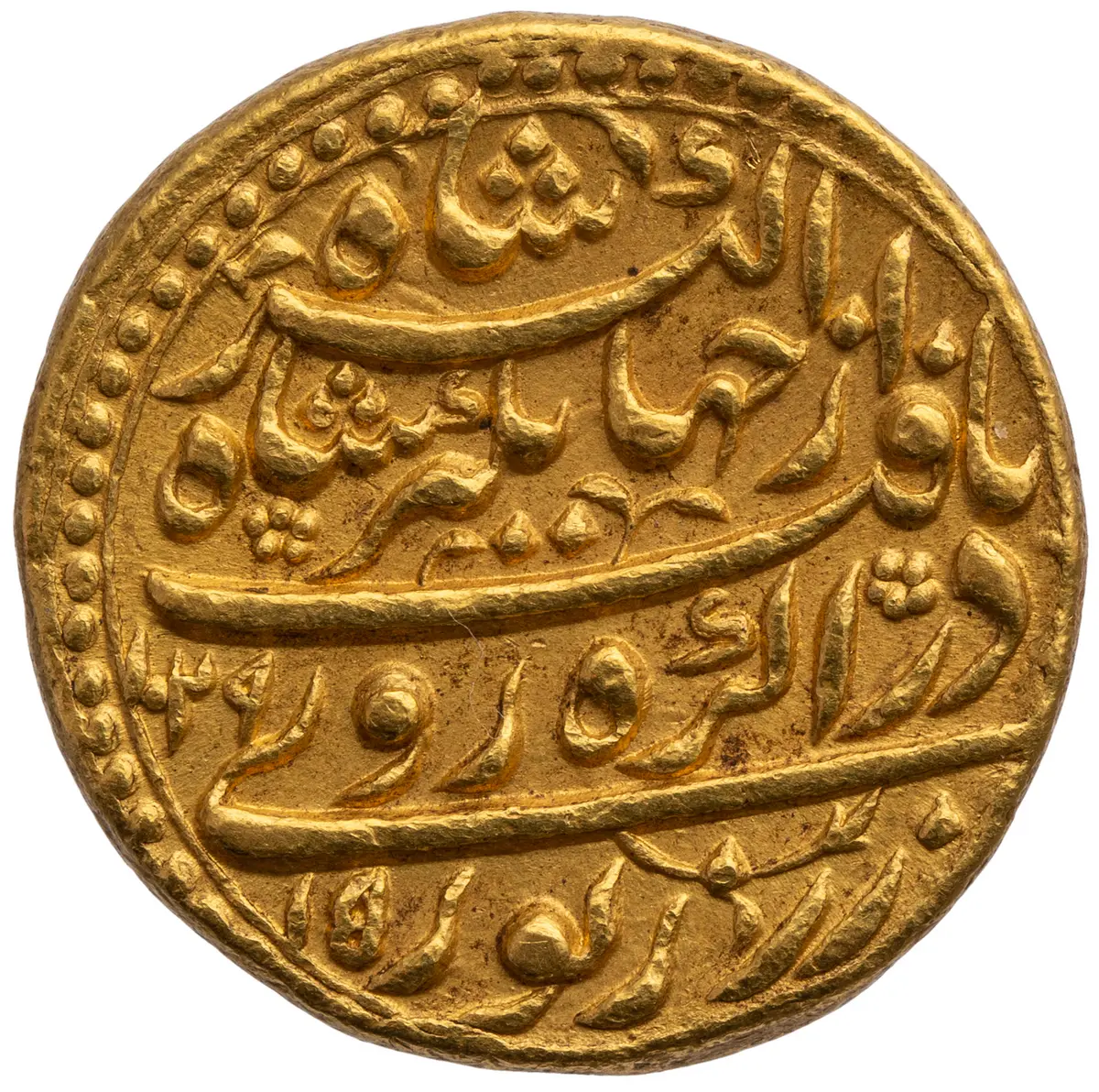 Mogul: Jahangir (1605–1627)
