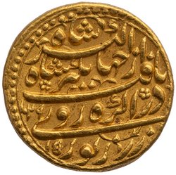 Mogul: Jahangir (1605–1627)