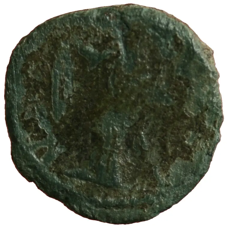 Tetricus II. (Falsum)