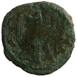 Tetricus II. (Falsum)