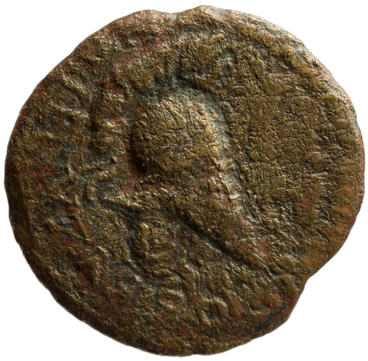 Byzantion: Hadrianus