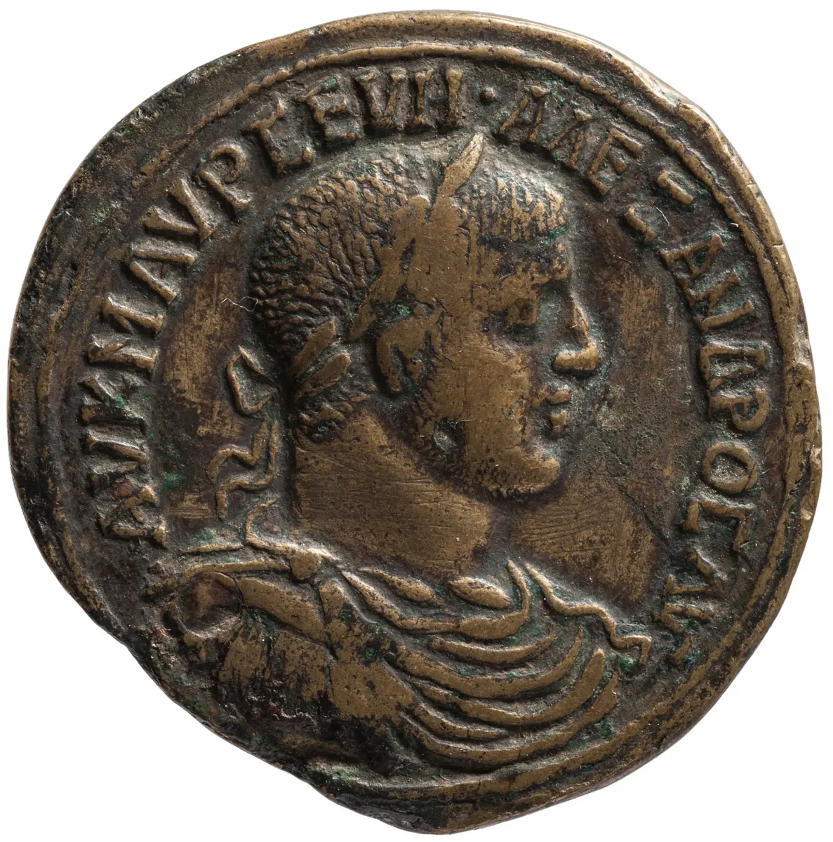Perinth: Severus Alexander