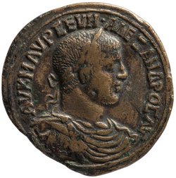 Perinth: Severus Alexander