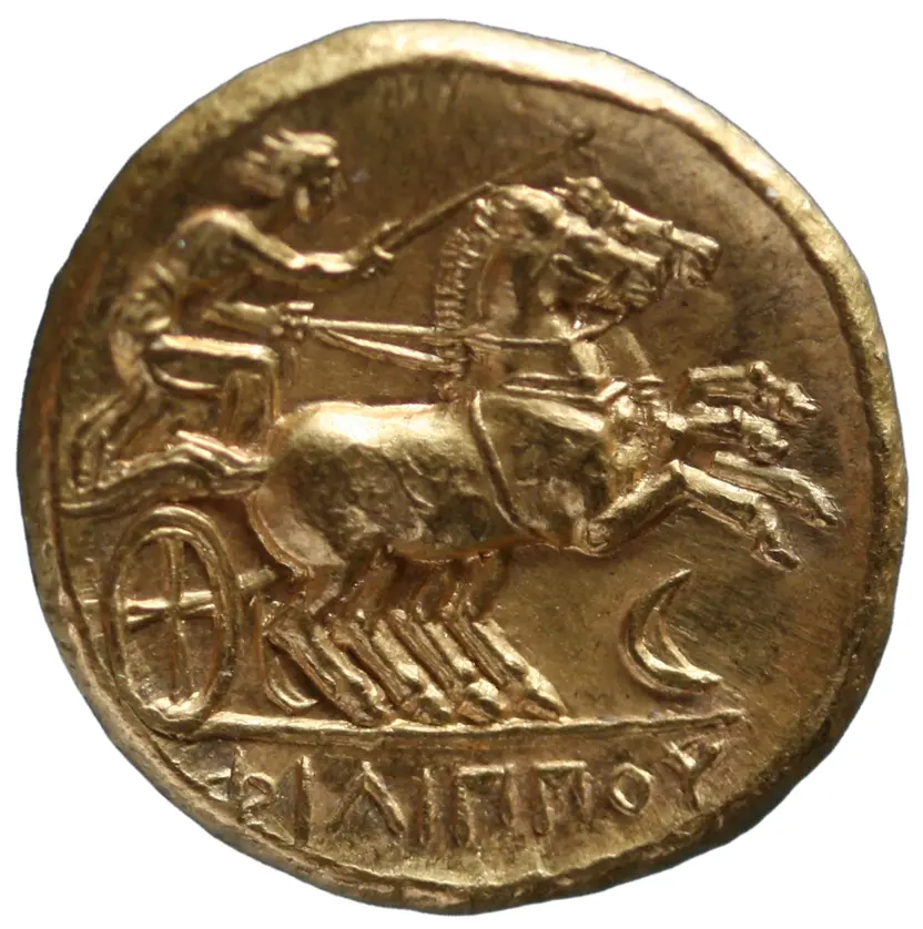 Makedonien: Philippos II. (posthum)